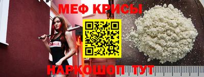 кокаин колумбия Кингисепп