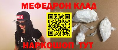 кокаин колумбия Кингисепп