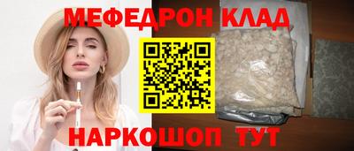 кокаин колумбия Кингисепп