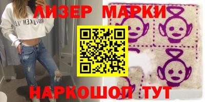 кокаин колумбия Кингисепп
