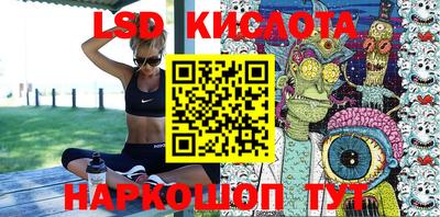 кокаин колумбия Кингисепп
