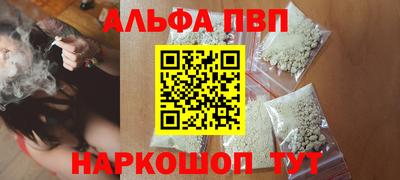 кокаин колумбия Кингисепп