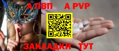 соль курить ск Кимры