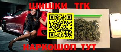 соль курить ск Кимры