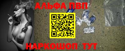 соль курить ск Кимры