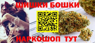 соль курить ск Кимры