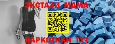 кокаин колумбия Кингисепп