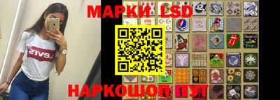 кокаин колумбия Кингисепп