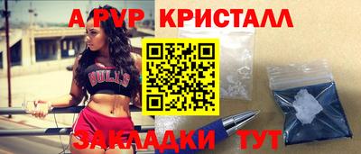 кокаин колумбия Кингисепп
