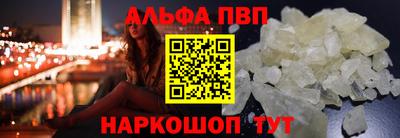 соль курить ск Кимры