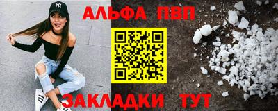 соль курить ск Кимры