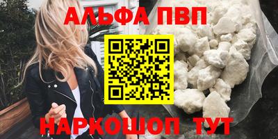 кокаин колумбия Кингисепп