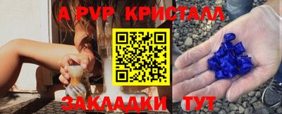 кокаин колумбия Кингисепп