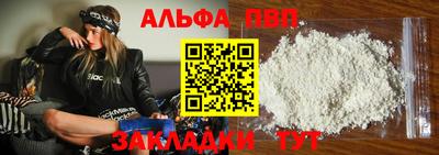 кокаин колумбия Кингисепп