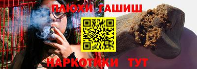 меф Кинель