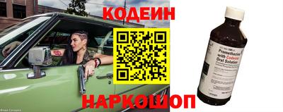 кокаин колумбия Кингисепп