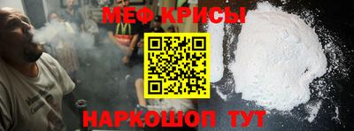 соль курить ск Кимры