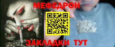 соль курить ск Кимры