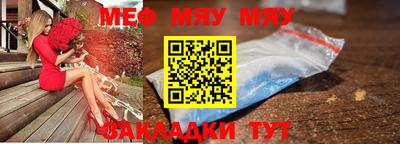 соль курить ск Кимры