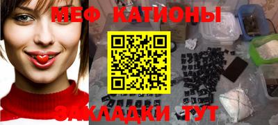 соль курить ск Кимры